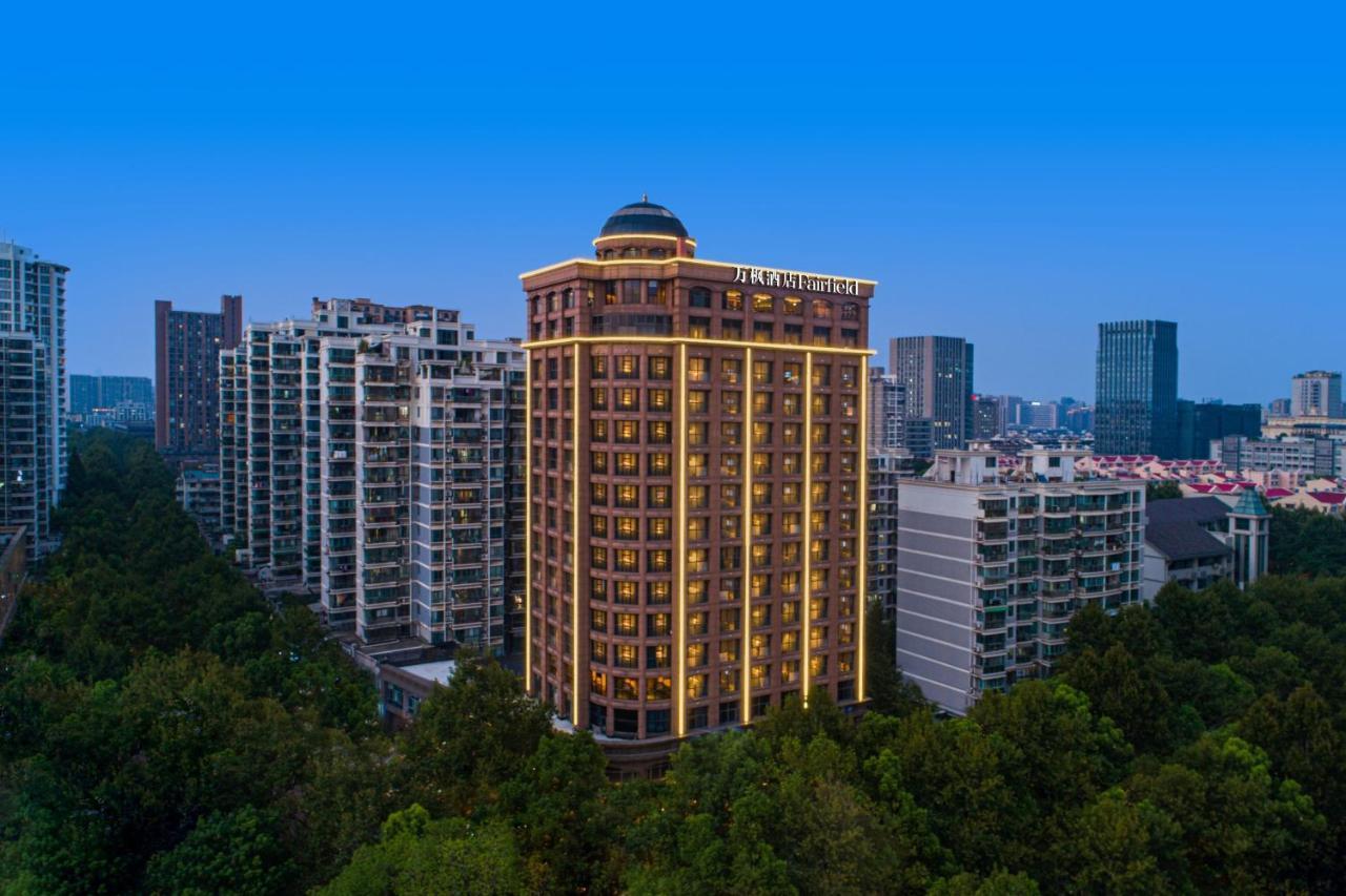 Fairfield By Marriott Hangzhou Xihu District Екстериор снимка